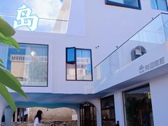 -三亚西岛海洋文化旅游区