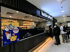 -瑞幸咖啡(人工智能创业基地店)