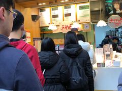 等位区-茶颜悦色(登高路上店)