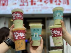 -南澳岛打卡果汁冰公司