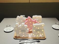 -海底捞火锅(嘉兴杉杉in象生日主题店)
