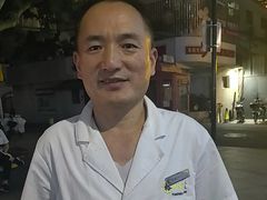 -裕和堂中医推拿艾灸(太古汇臻品店)