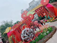 -广州文化公园
