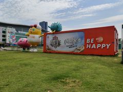 -时间仓(月湖公园店)