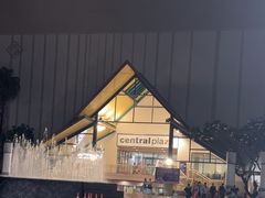 -尚泰清迈机场购物中心