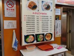 -白玉兰食品(汇联商厦店)
