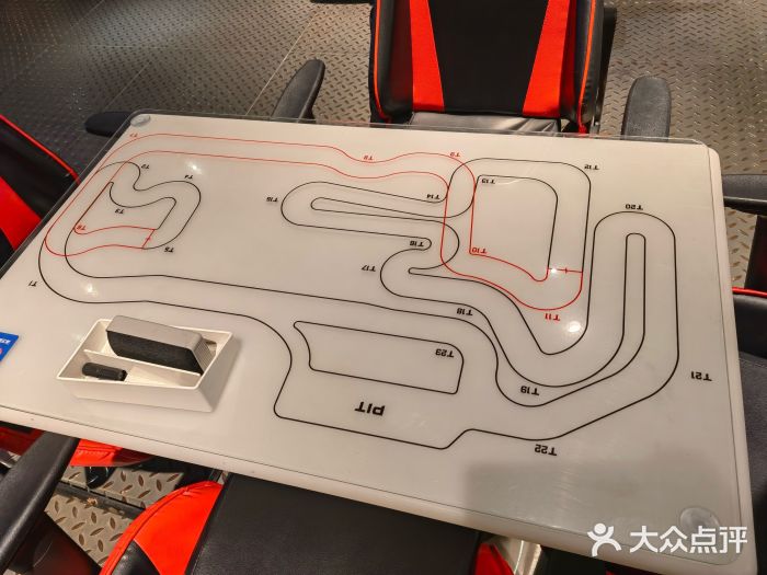 魔赛卡丁车赛车汇(上海店)图片