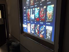 -蓉府金足印象(清江西路店)