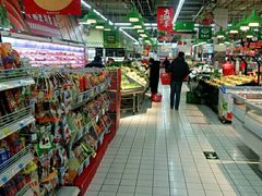 -大润发(勤业店)