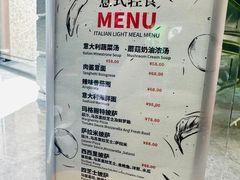 -大连铂尔曼酒店-铂尔曼美食廊 Pullman Deli