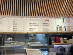-山崎面包(苏州中心店)