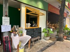 -mamalao老挝烤肉糯米饭