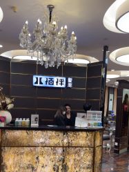 -八佰伴8008星级形象店