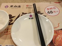 -点都德(大茶楼店)