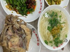 -老四季(总店)