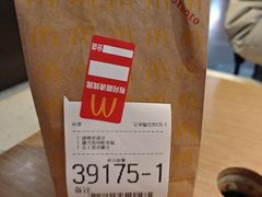 -麦当劳(西客站店)