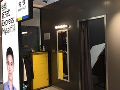 -方快-照相馆(金桥国际店)
