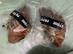 -PAPER STONE BAKERY(天环店)