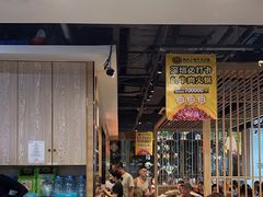 -潮汕大目牛肉火锅(水围店)