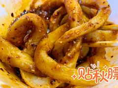 -洞子口张老二凉粉(文殊院店)