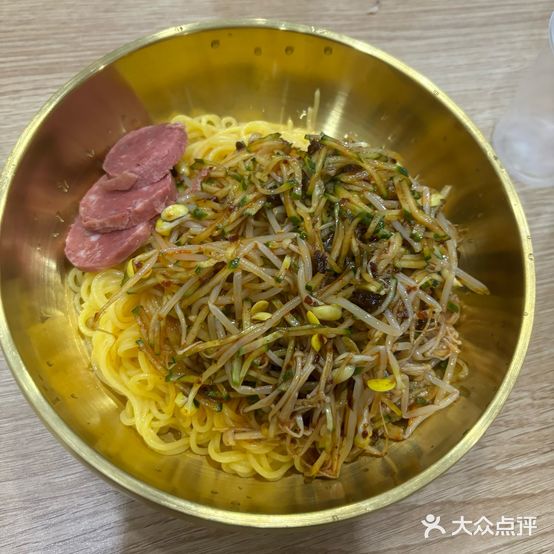 拌痿拌投吉香延胸