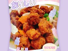 -宝发园名菜馆