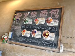 -一品烧农庄·佛山本地特色菜