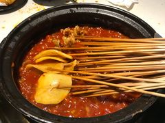 -钢管厂五区小郡肝串串香(南山店)