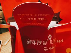 -Tims天好咖啡(河西万象城店)