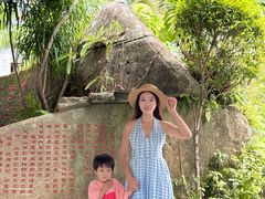 -广东天露山旅游度假区