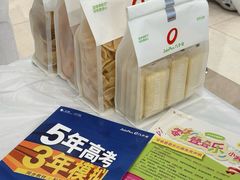 -金鹰(江宁店)