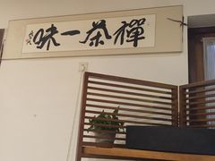 -北京宽沟会议中心