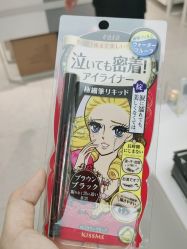 -AFIONA妍丽