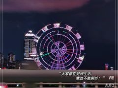 -南昌之星摩天轮