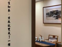 -小茶闲舍·观景商务茶馆(广州塔店)
