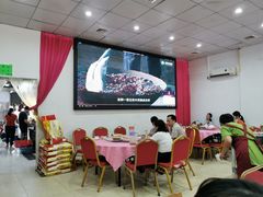 大堂-新渔享海鲜餐厅(广海渔人码头店)