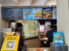 -麦当劳(北亭广场分店)