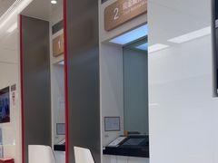 -招商银行(创智天地支行)