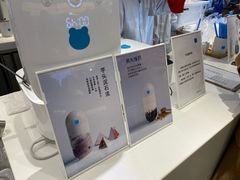 -兰熊鲜奶(西直门凯德mall店)