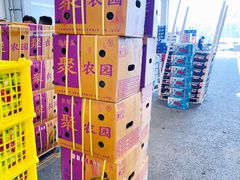 -西郊国际农产品交易中心