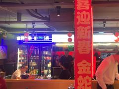-令狐冲·炭烤活鱼(宝龙店)