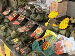 -鼎香皇高佬苏裹蒸粽