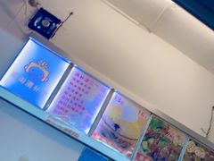 -南街清补凉(黄贝岭店)