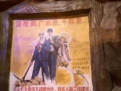 -威海华夏城景区