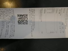 -CoCo都可(合生汇店)