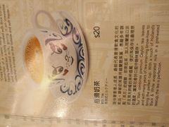 -翠华餐厅