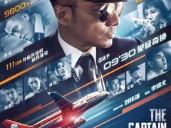 -百誉影城(草埔店)