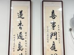 -喜莲咖啡