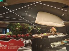 -拉蒂娜·巴西牛排馆 Latina·Brazilian Steakhouse(王府井喜悦店)