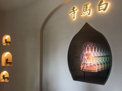 -洛阳白马寺